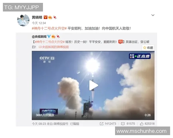 足球明星球服传递爱心温暖社会的感人故事与行动