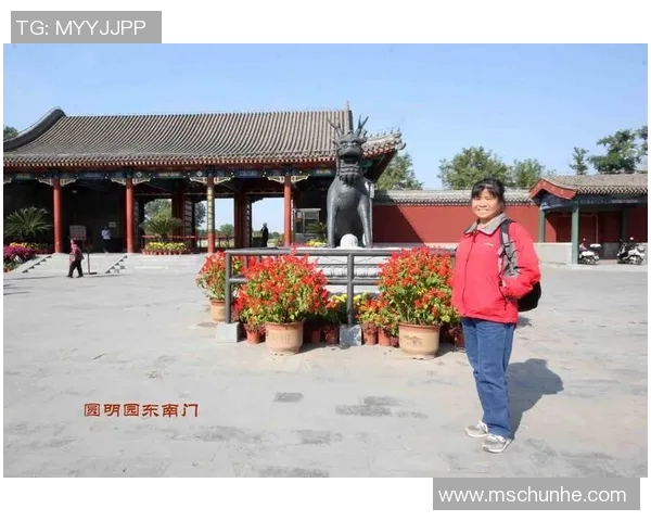 足球明星麻雀是谁啊